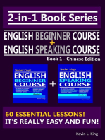 2-in-1 Book Series: Teacher King’s English Beginner Course Book 1 & English Speaking Course Book 1 - Chinese Edition
