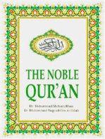 The Noble Qur'an