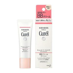 キュレル ベースメイク BBクリーム 明るい肌色 35g 花王 返品種別A｜joshin