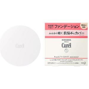 キュレル ベースメイク しっとり肌パウダーファンデーション 明るい肌色 8g 花王 返品種別A｜joshin