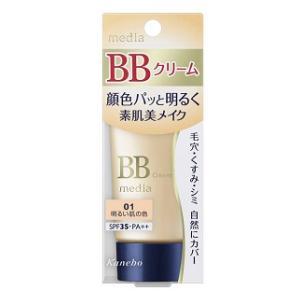 メディア BBクリームS 01 明るい肌の色(35g) カネボウ 返品種別A｜joshin