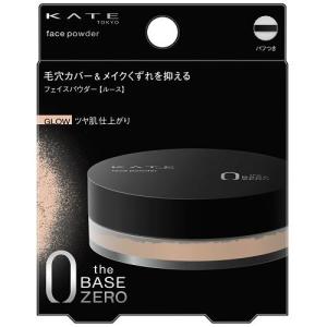 ケイト フェイスパウダーZ グロウ 6g カネボウ 返品種別A｜joshin