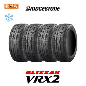 2024年製造 ブリヂストン BLIZZAK VRX2 155/65R14 75Q スタッドレスタイヤ 4本セット