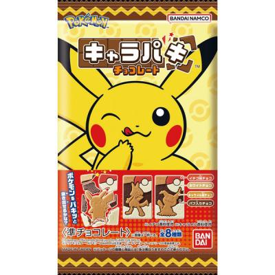 バンダイ ポケットモンスター キャラパキ 4570117915246 1セット(1個×14個)（直送品）