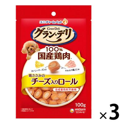 グラン・デリ 鶏ささみのチーズ入りロール 100g 3袋 ユニ・チャーム ドッグフード 犬 おやつ