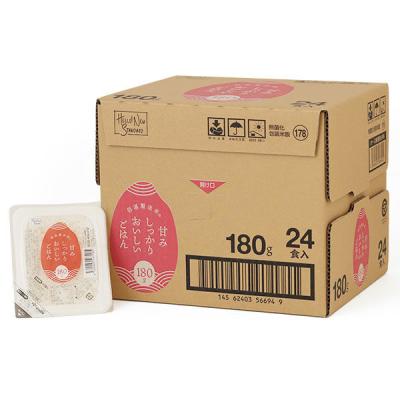 甘みしっかりおいしいごはん 180g×1箱(24食入) パックご飯 国産米100％ 米 ごはん  オリジナル