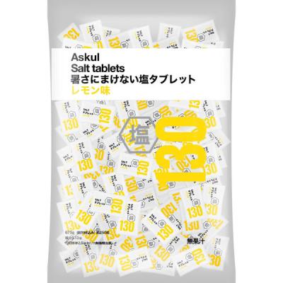 アスクル 暑さにまけない塩タブレット レモン 1袋（約250粒入）  オリジナル