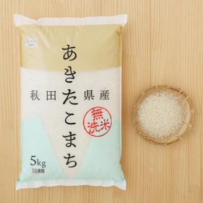 【新米】秋田県産 あきたこまち 5kg 1袋 無洗米 令和6年産 米 お米 LOHACO・アスクル限定 オリジナル