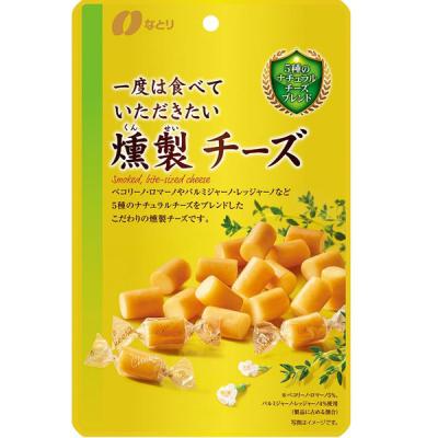 なとり　ゴールドパック　一度は食べていただきたい　燻製チーズ　1袋　おつまみ　珍味