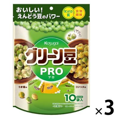 グリーン豆 PRO 85g 10袋入 1セット（1個×3） スナック菓子 おつまみ 春日井製菓