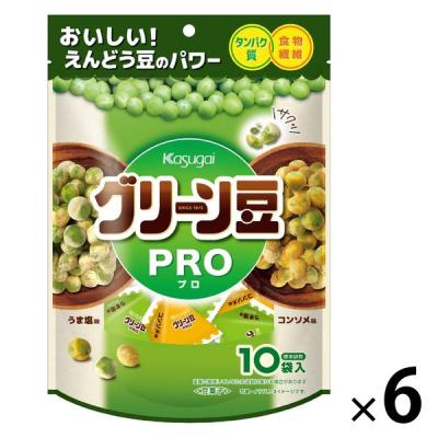 グリーン豆 PRO 85g 10袋入 1セット（1個×6） スナック菓子 おつまみ 春日井製菓