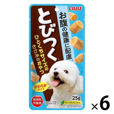 【アウトレット】いなば とびつく お腹の健康に配慮 25g 1セット（1袋×6）ドッグフード 犬用 おやつ