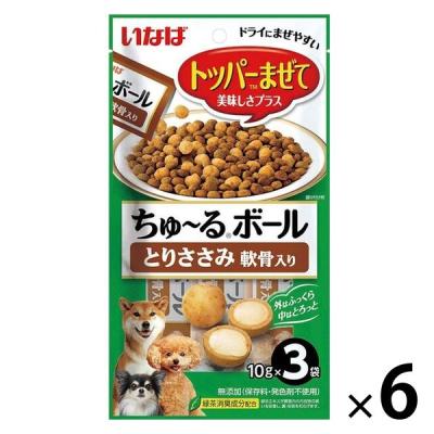 【アウトレット】いなば ちゅ〜るボール とりささみ 軟骨入り（10g×3袋）6袋 ドッグフード 犬用 おやつ 新入荷