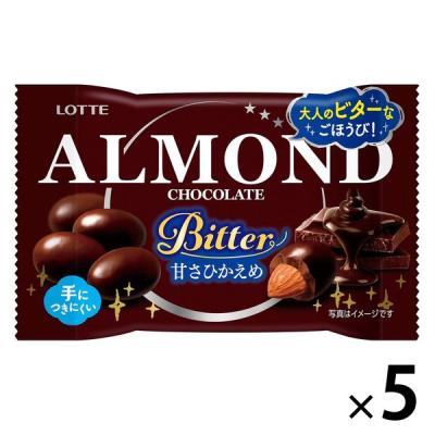 【アウトレット】アーモンドチョコレート＜ビター＞ポップジョイ 1セット（1個×5） ロッテ チョコレート