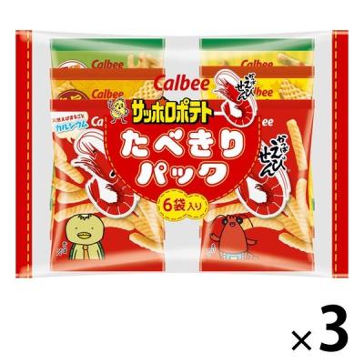 カルビー 60gえびせん＆サッポロたべきりパック 1セット（18袋：6袋入×3パック）