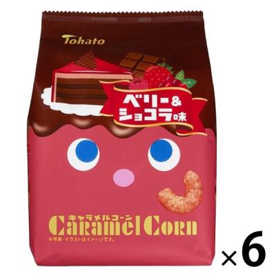 キャラメルコーン　ベリー＆ショコラ味 62g 6袋 東ハト スナック菓子