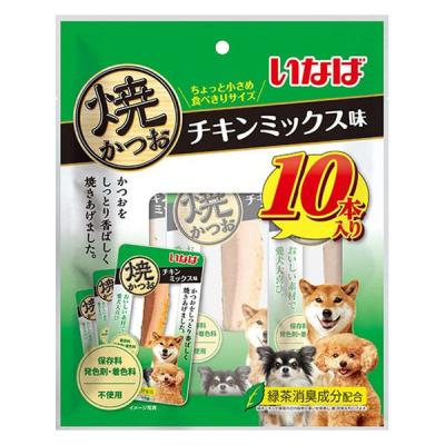 【アウトレット】いなば 焼かつお 犬 チキンミックス味 10本入り 1袋 おやつ