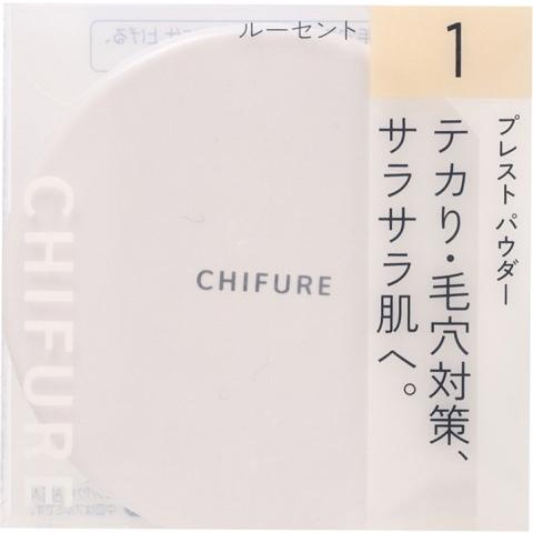 ちふれ プレストパウダーＳ１ ルーセント/ちふれ おしろい | ちふれ