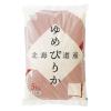 「【新米】北海道産 ゆめぴりか 5kg 1袋 【精白米】 令和6年産 米 木徳神糧 オリジナル」の商品サムネイル画像1枚目