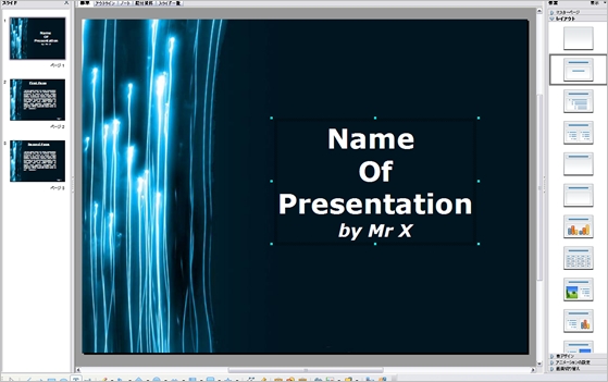 powerpoint03