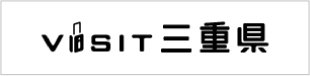 VISIT三重県 おすすめ体験・観光予約サイト