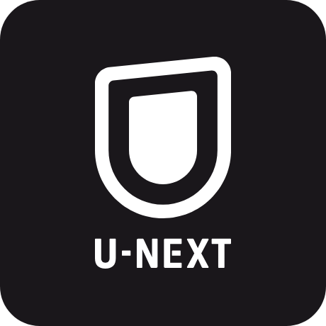 U-NEXT