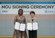 한국국제협력단, WFP 분쟁 취약국 지원에 3년간 2250만 달러 공여