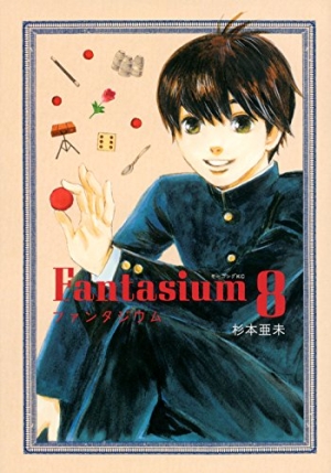 Fantasium_s08