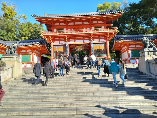 八坂神社