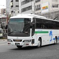 2306号車(元東京空港交通)