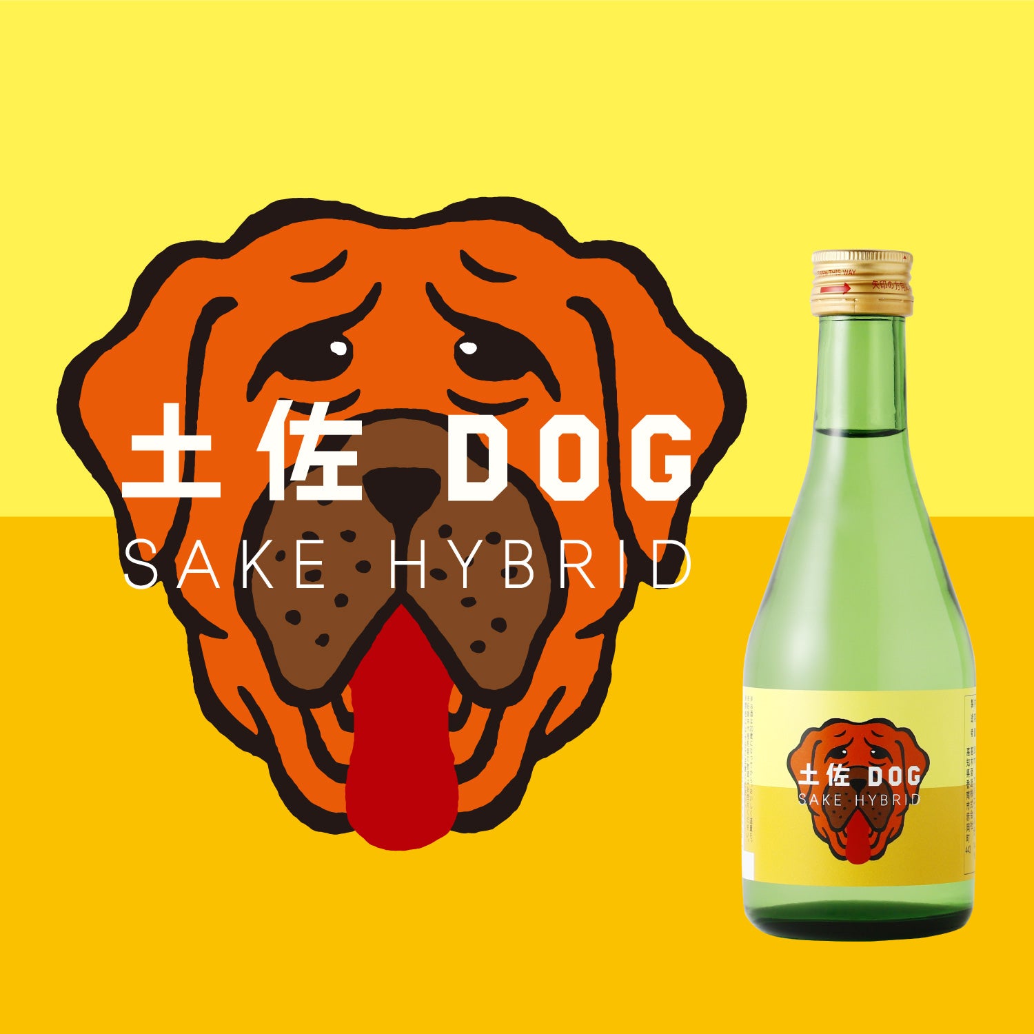 土佐DOG -300ml-