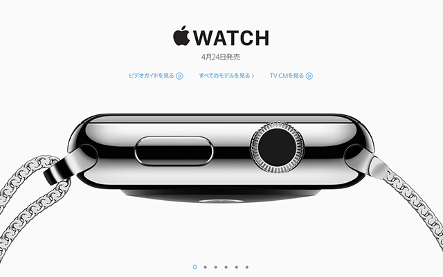 Apple Watch