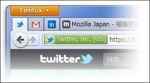 http://mozilla.jp/firefox/features/#sec-productivity