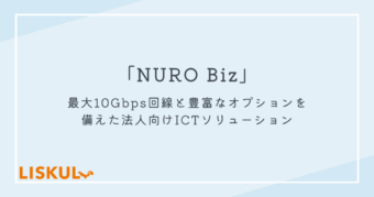 nurobiz