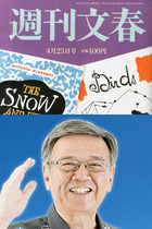 官邸情報で翁長知事バッシング！「週刊文春」編集長と安倍、菅の知られざる“関係”