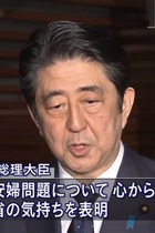 慰安婦日韓合意でネトウヨが「安倍、死ね」の大合唱！ でも安倍の謝罪は二枚舌、歴史修正主義はさらに進行する