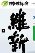 圧力？ 松井知事が森友学園の認可審議前に担当の私学課と異例の回数の打ち合わせ！ 安倍首相と会う直前にも