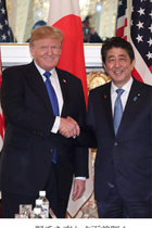 安倍首相がカジノ法審議でやっぱり大嘘答弁していた! 強行の裏にトランプ大統領“お友だち”優遇を要求と米メディアが暴露