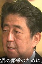 安倍政権が問題隠蔽に必死！ 財政審答申から「年金給付が想定より低くなる」を削除、「非正規という言葉を使うな」の命令