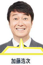 「スッキリ」加藤浩次らが「桜を見る会」で露骨な安倍政権擁護！ テレ朝小松アナも…安倍首相と記者クラブの懇談会が影響か