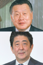 森喜朗、安倍晋三、菅義偉は東京五輪不正にどう関わっていたのか？ “キーマン”高橋治之が保釈後初インタビューで証言