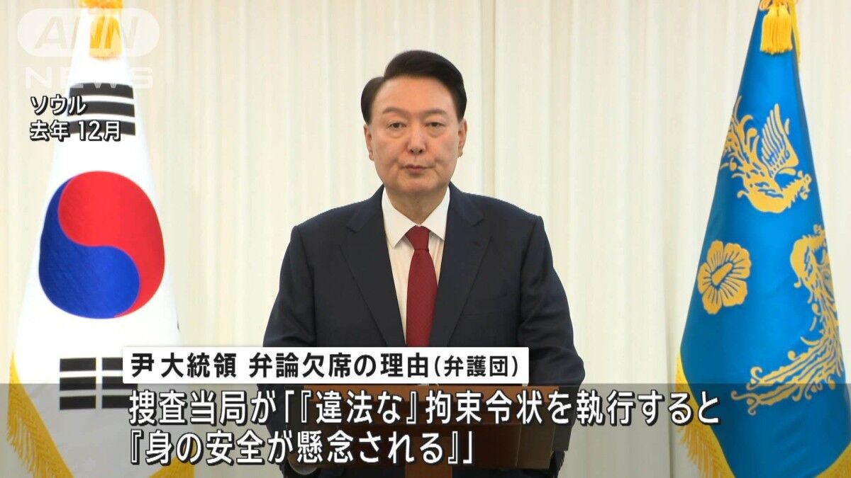 尹氏支持者による裁判所攻撃：ガラスを割り、外壁が崩壊した一部始終