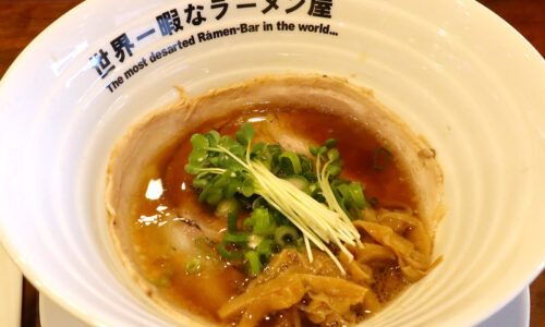 大阪市「世界一暇なラーメン屋」でWITCH'S RED＋餃子ランチセット