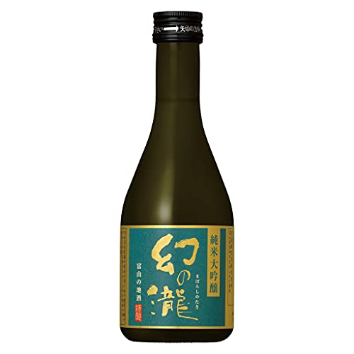 皇国晴酒造 幻の瀧 純米大吟醸 瓶 [ 日本酒 富山県 300ml ]