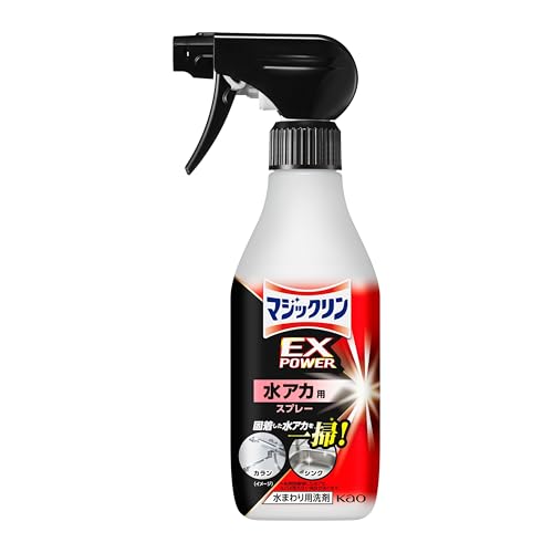 マジックリンEX POWER 水アカ用スプレー 本体 400ml