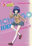 いちご100% strawberry 4 [DVD]