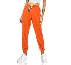 Women's Cinch Bottom Sweatpants High Waisted Athletic Joggers