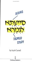 Aiding Talmud Study