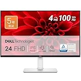 【Amazon.co.jp限定】Dell ハイスペック 23.8インチ ホワイトモニター(5年保証/FHD/IPS,非光沢/縦横回転,高さ調整/5Wx2スピーカー/HDMIx2) S2425HS-A