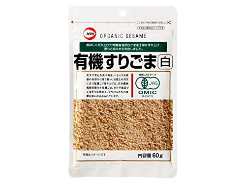 カタギ食品 有機すりごま 白 60g